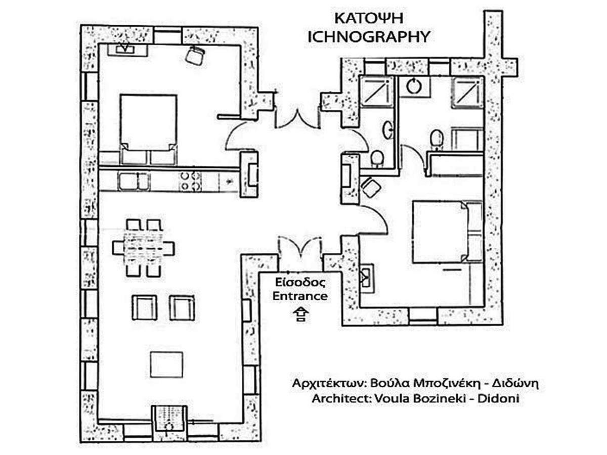 Вілла Papigo Stonehouse Екстер'єр фото